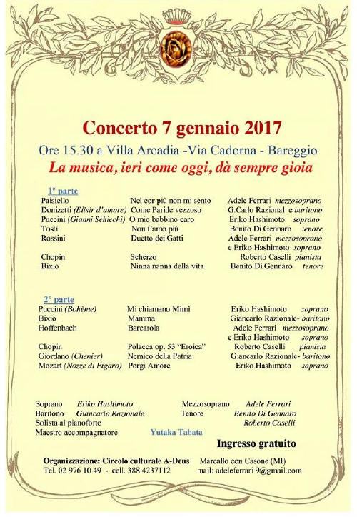 Villa Arcadia Concerto Adele Ferrari