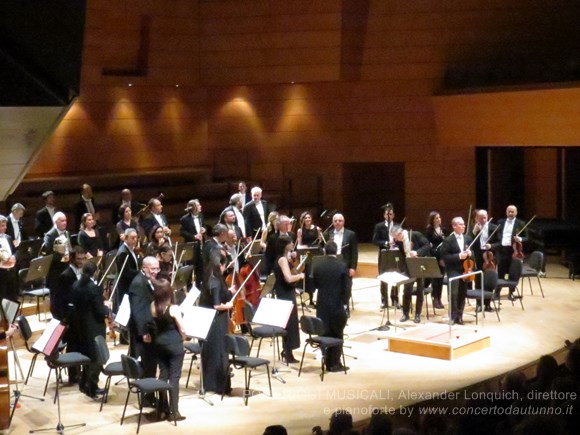 POMERIGGI MUSICALI e Alexander Lonquich, direttore e pianoforte