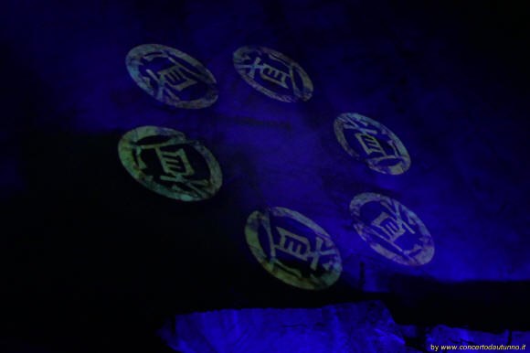 Cave di Trontano 2016 Turandot