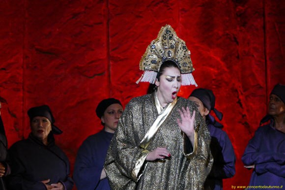 Cave di Trontano 2016 Turandot