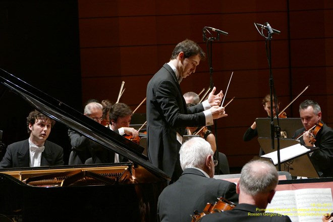 Pomeriggi Musicali Giuseppe Albanese