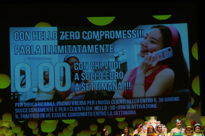 Teatro Coccia Elisir d'amore