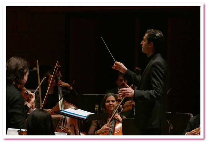 Pomeriggi Musicali Giancarlo Rizzi
