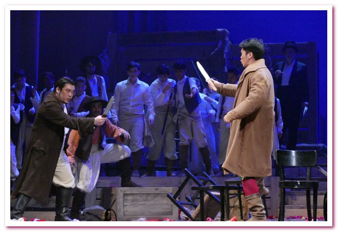 Opera Famiglia Carmen Coccia