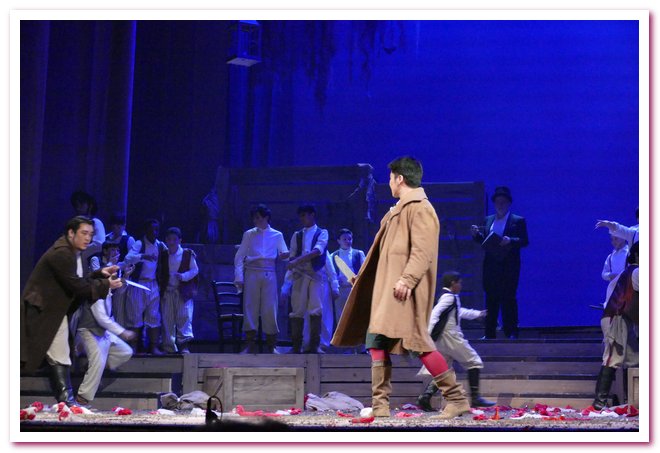 Opera Famiglia Carmen Coccia
