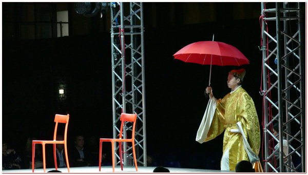 Como Festival Otello