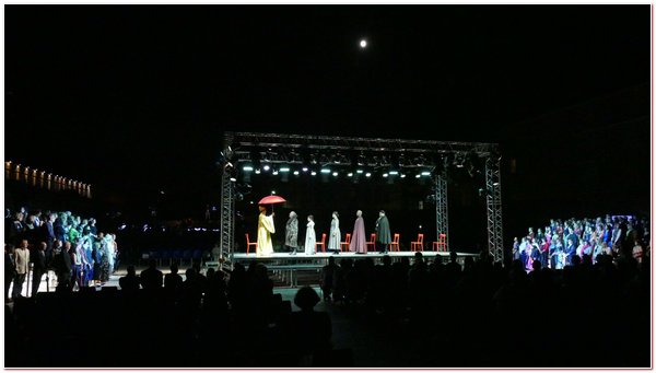 Como Festival Otello