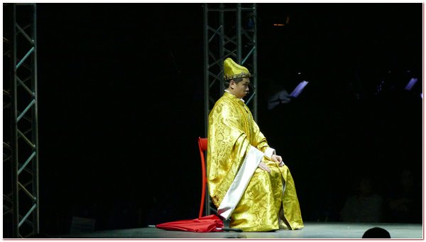 Como Festival Otello