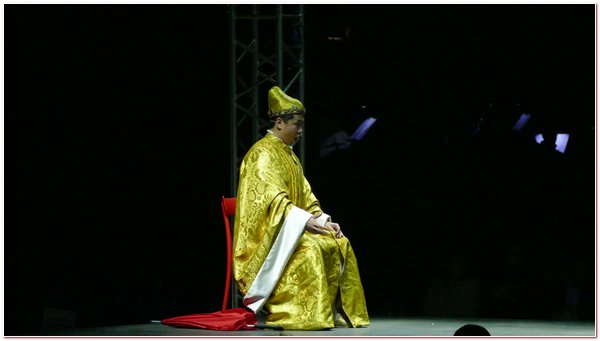 Como Festival Otello