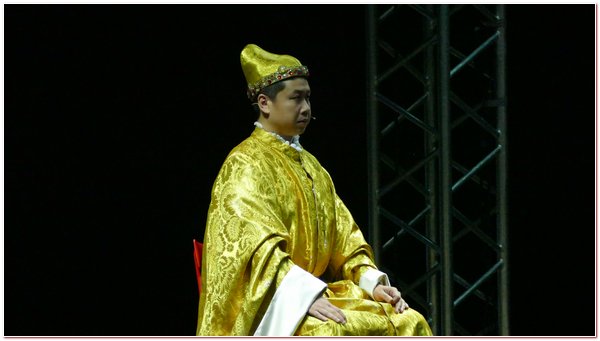 Como Festival Otello