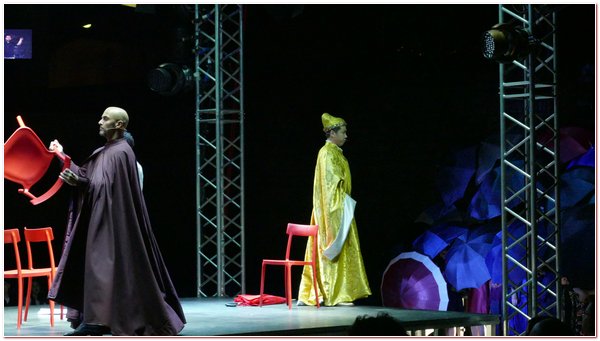 Como Festival Otello