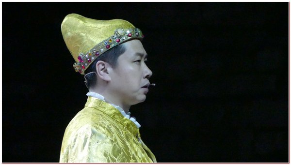 Como Festival Otello