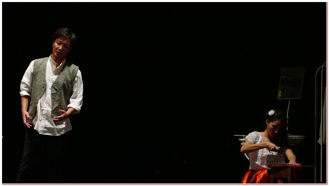Ecoteatro Pagliacci