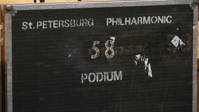 MiTo 2019 Filarmonica San Pietroburgo Ion Marin