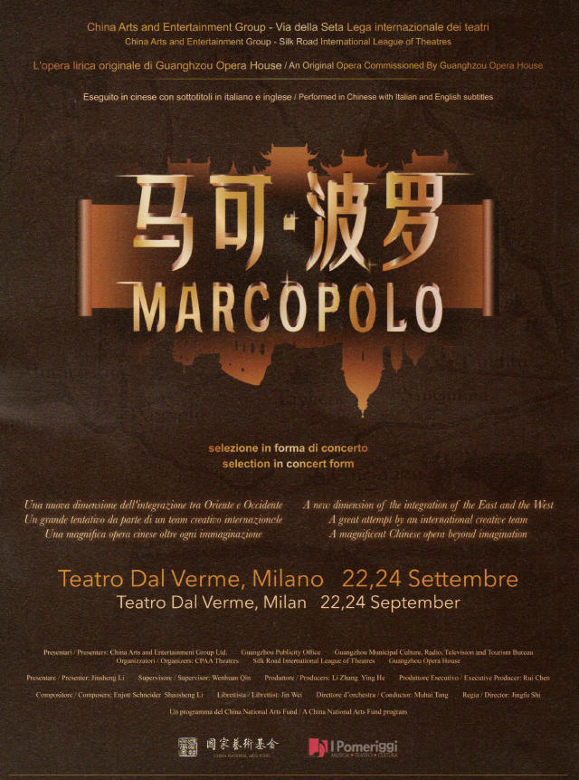 Dal Verme Marco Polo