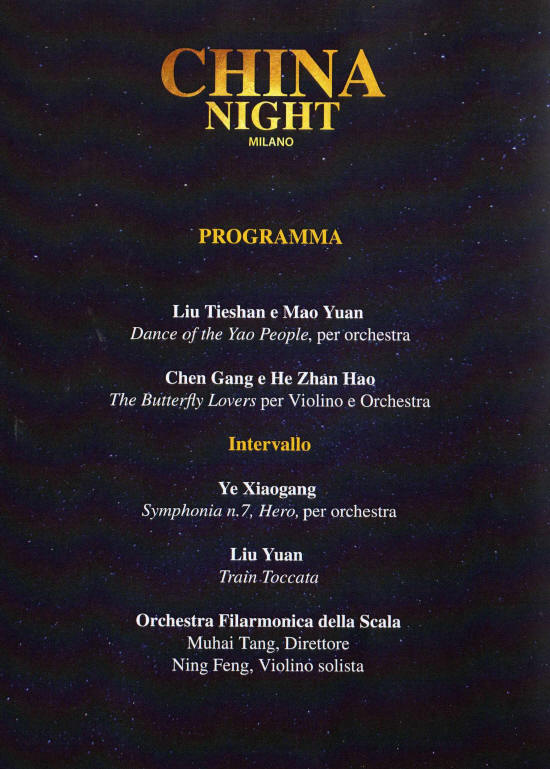 Filarmonica della Scala CHINA NIGHT