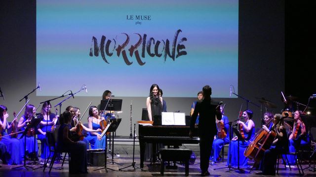 Fondazione Piacenza Vigevano Teatro Cagnoni