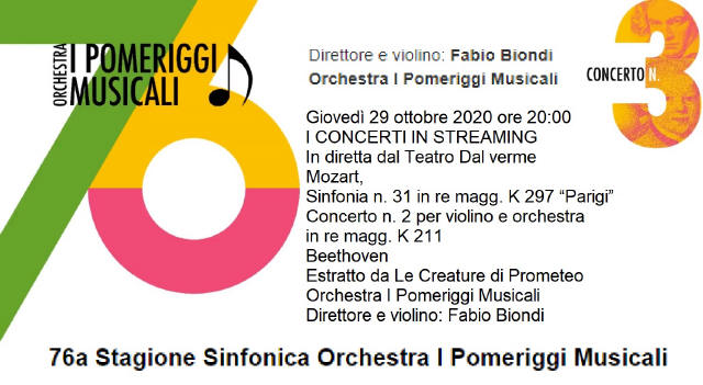 i pomeriggi streaming