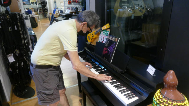 Accordi Strumenti musicali Milano