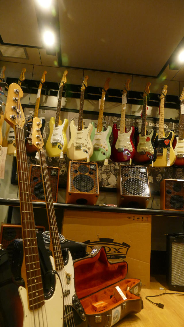 Accordi Strumenti musicali Milano