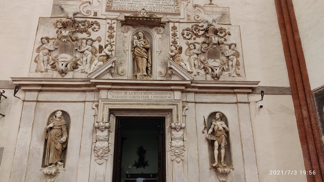 Pavia Chiesa del Carmine