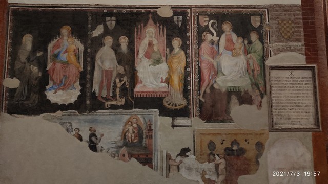 Pavia Chiesa del Carmine