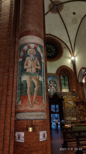Pavia Chiesa del Carmine