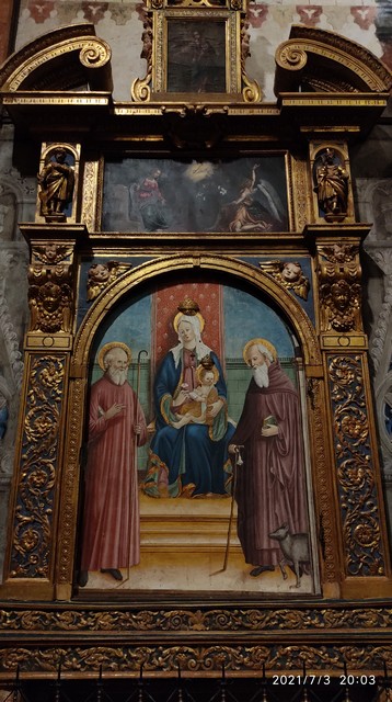 Pavia Chiesa del Carmine