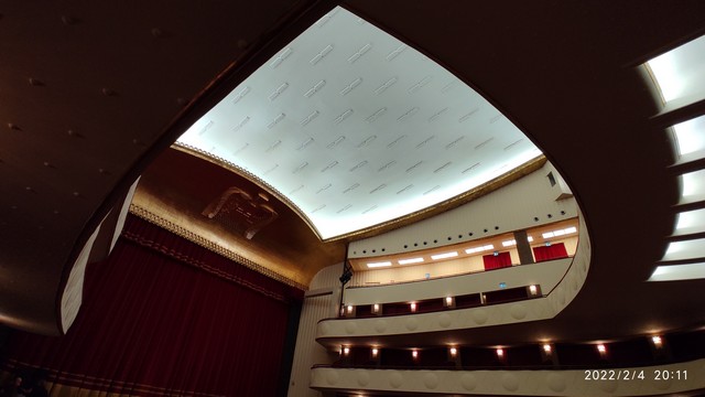 Teatro Lirico Gaber