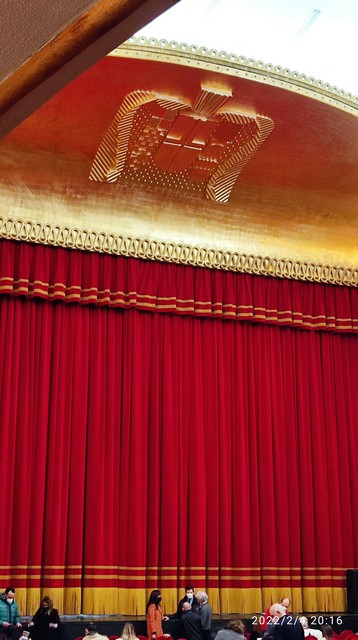 Teatro Lirico Gaber