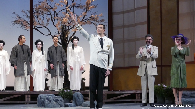 Puccini Coccia Butterfly