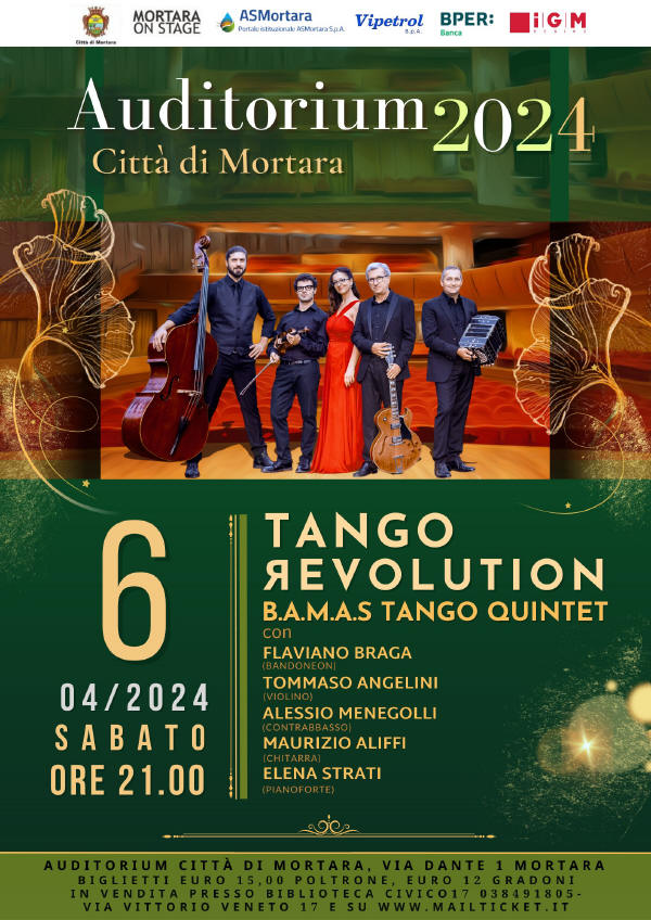BAMAS Quintet