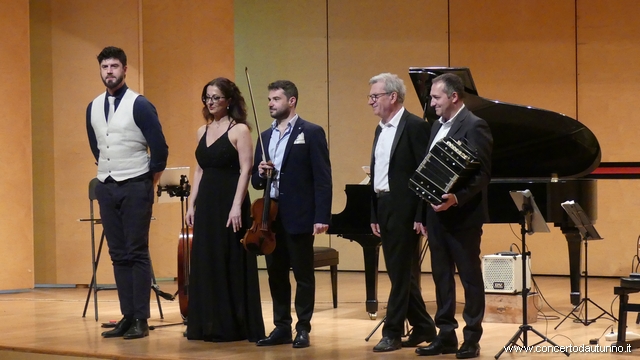 BAMAS Quintet