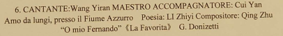 Concerto Italia Cina Pechino Mainino