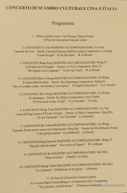 Concerto Italia Cina Pechino Mainino