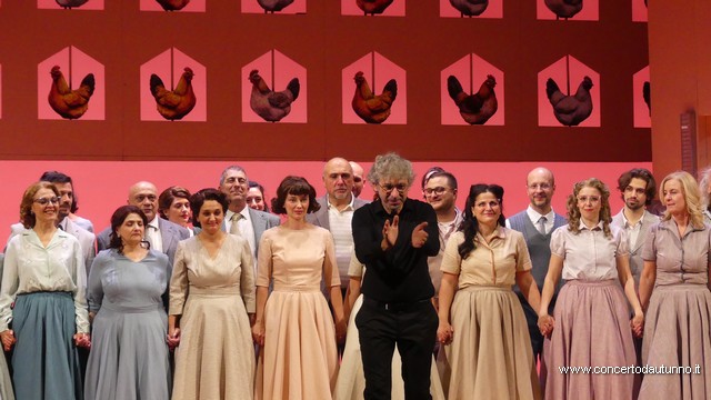 Coccia Elisir damore