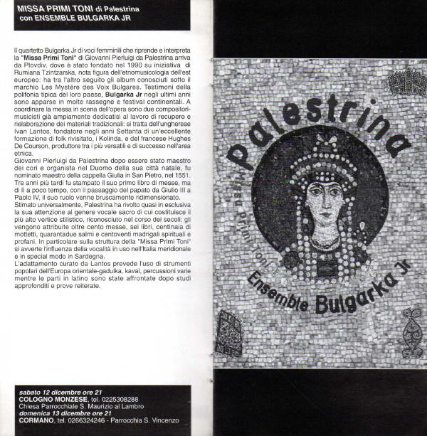 Rassegna 1988 Musica dei Cieli
