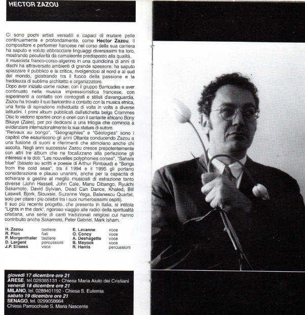 Rassegna 1988 Musica dei Cieli