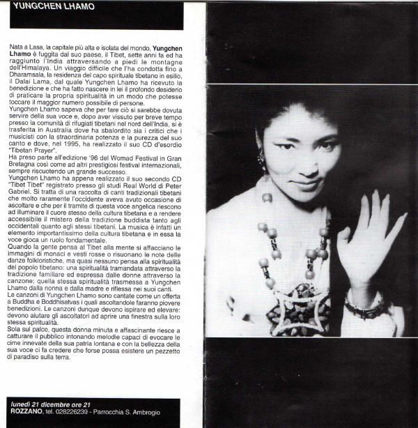 Rassegna 1988 Musica dei Cieli