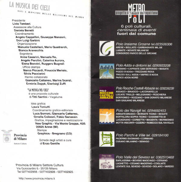 Rassegna 1988 Musica dei Cieli