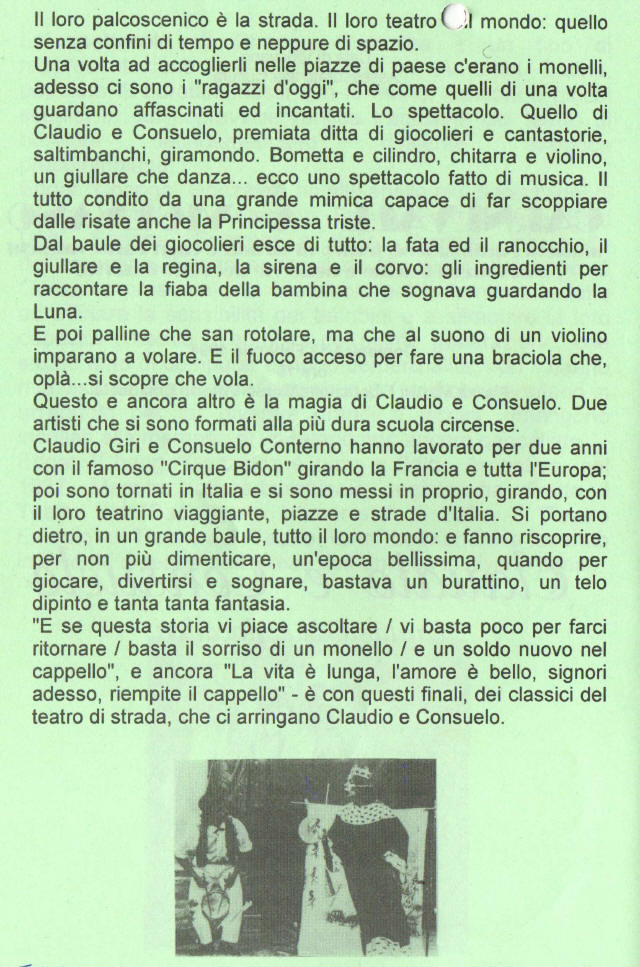 Carnevale in Piazza 1994 Vigevano
