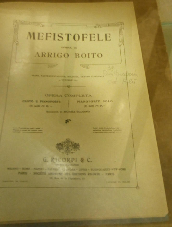 Conservatorio Verdi 150 Boito 